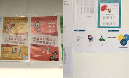 疫情后，力匠順利開展復工工作